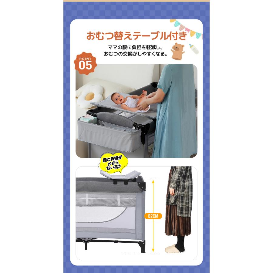 限定価格 ベビーサークル 折りたたみ プレイヤード おむつ替えテーブル