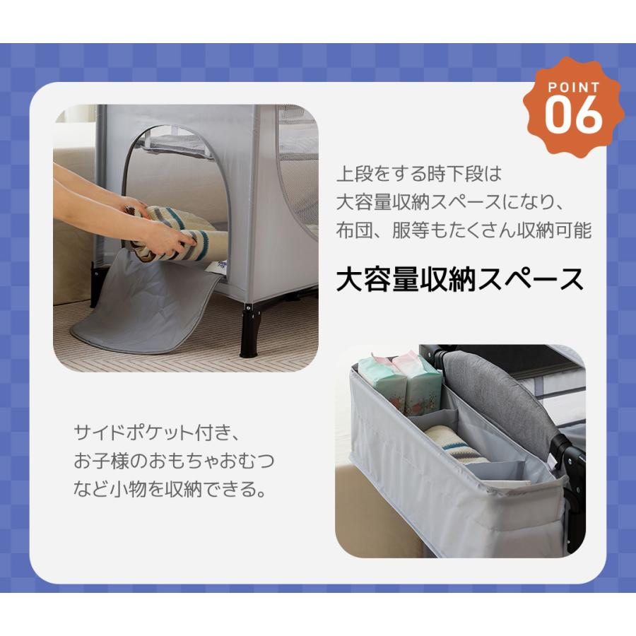 限定価格 ベビーサークル 折りたたみ プレイヤード おむつ替えテーブル