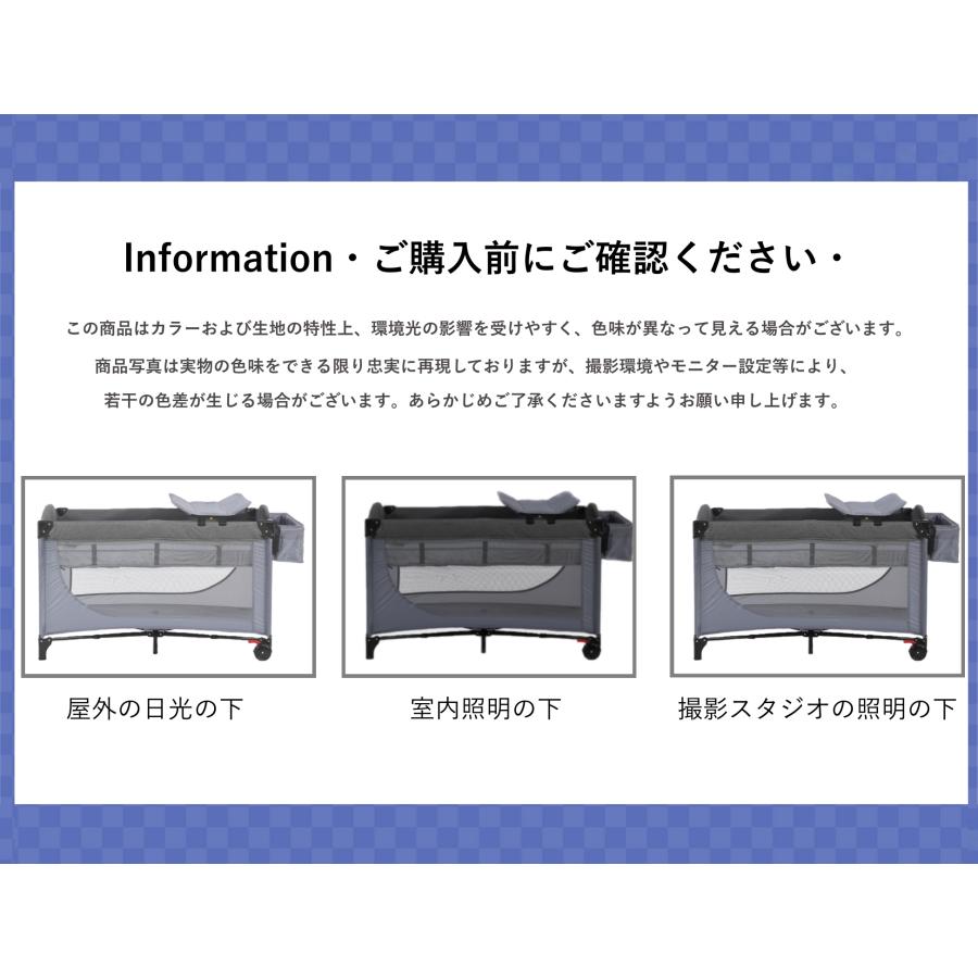 限定価格 ベビーサークル 折りたたみ プレイヤード おむつ替えテーブル