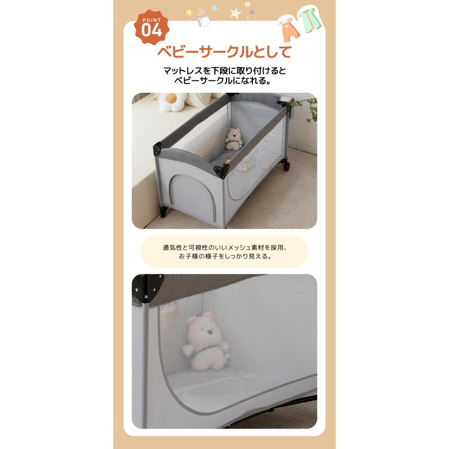 限定価格 ベビーサークル 折りたたみ プレイヤード おむつ替えテーブル