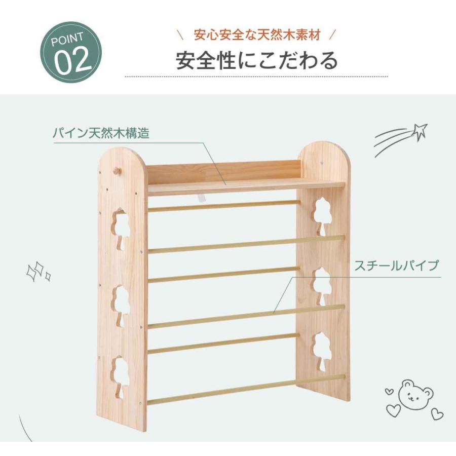 絵本ラック 絵本棚 おもちゃ箱 天然木 オモチャ収納 ラック おしゃれ