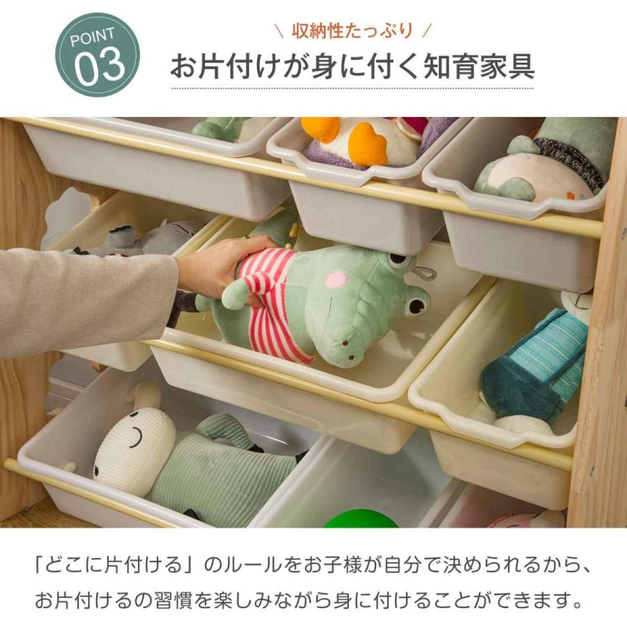 絵本ラック 絵本棚 おもちゃ箱 天然木 オモチャ収納 ラック おしゃれ