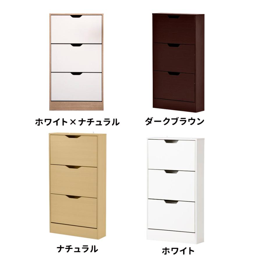 全店5%OFFクーポン配布】シューズボックス 下駄箱 超薄型 3段 全店5%OFFクーポン配布】シューズボックス 下駄箱 超薄型 3段