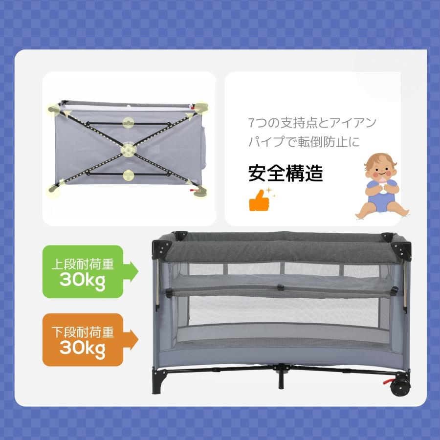 爆買WEEK☆5%OFFクーポンあり】ベビーサークル 折りたたみ 添い寝
