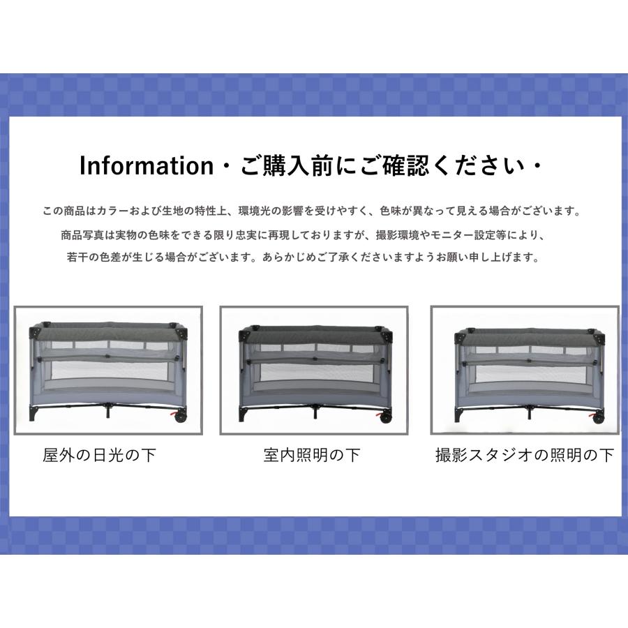 限定価格 ベビーサークル 折りたたみ 添い寝ベッド プレイヤード