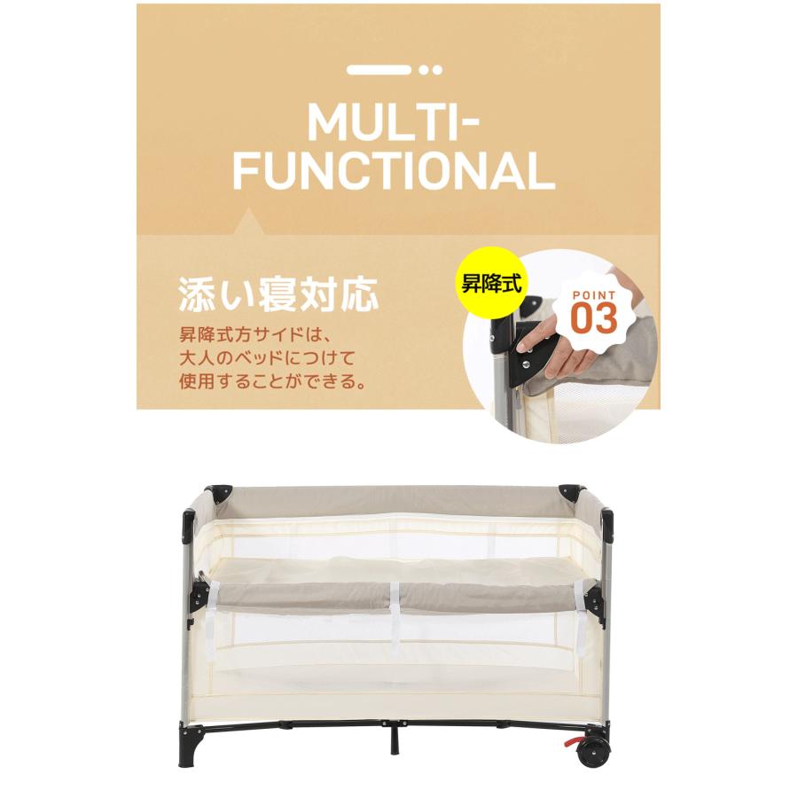 限定価格 ベビーサークル 折りたたみ 添い寝ベッド プレイヤード