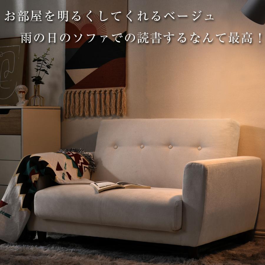 ソファーベッド 2人掛け 脚付き ソファ ベッド 3way 折りたたみ ソファーベッド 2人掛け 脚付き ソファ ベッド 3way 折りたたみ