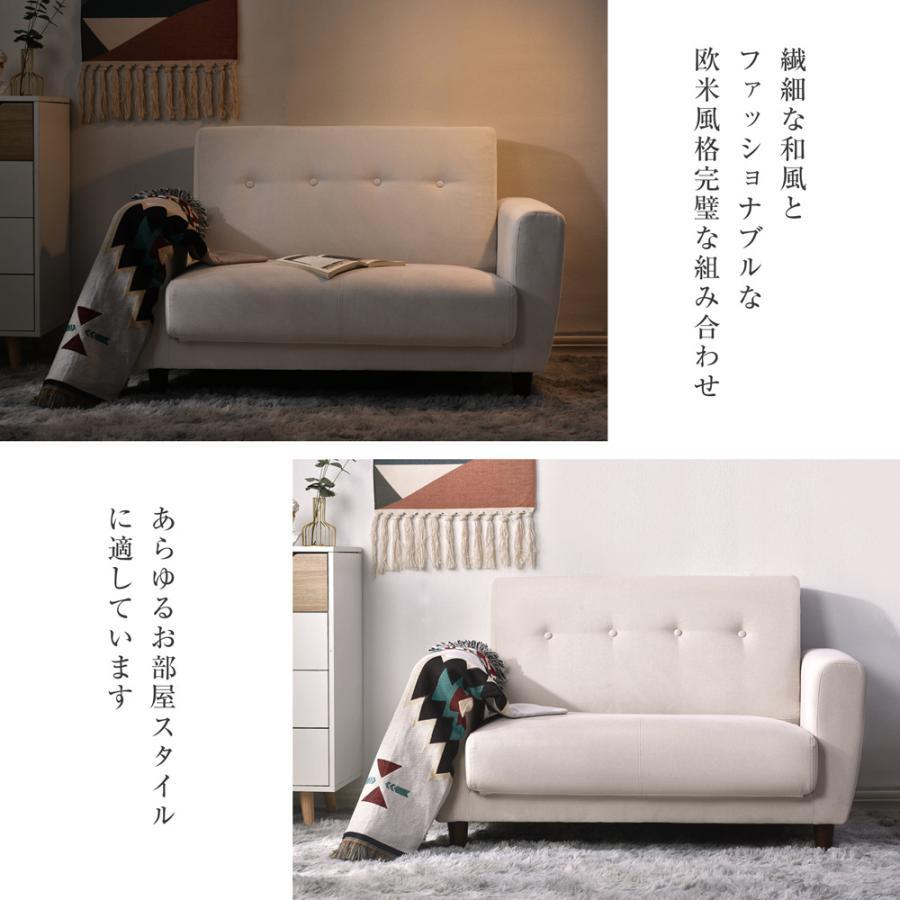 ソファーベッド 2人掛け 脚付き ソファ ベッド 3way 折りたたみ ソファーベッド 2人掛け 脚付き ソファ ベッド 3way 折りたたみ