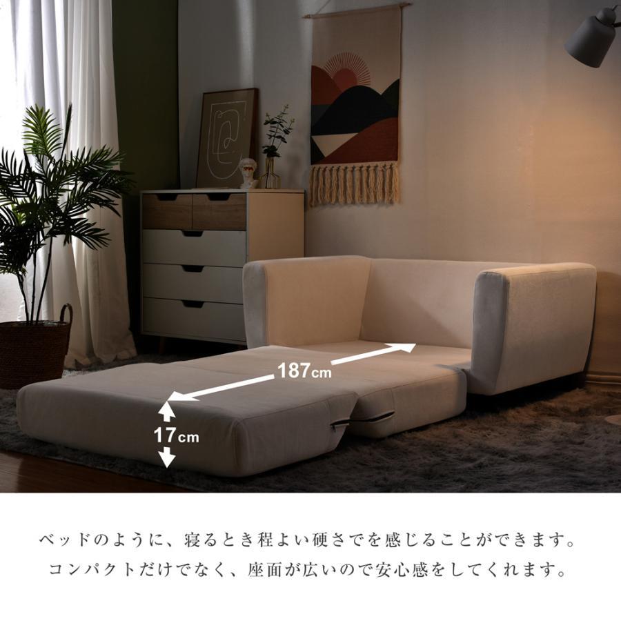 全店5%OFFクーポン配布】ソファーベッド 2人掛け 脚付き ソファ 全店5%OFFクーポン配布】ソファーベッド 2人掛け 脚付き ソファ