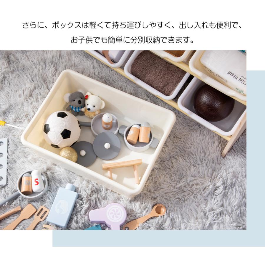 全ストア5%OFFクーポン配布中】おもち収納 オモチャ収納 天然木 絵本棚