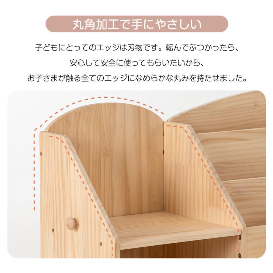 おもち収納 オモチャ収納 天然木 絵本棚 おもちゃ箱 おしゃれ 大容量