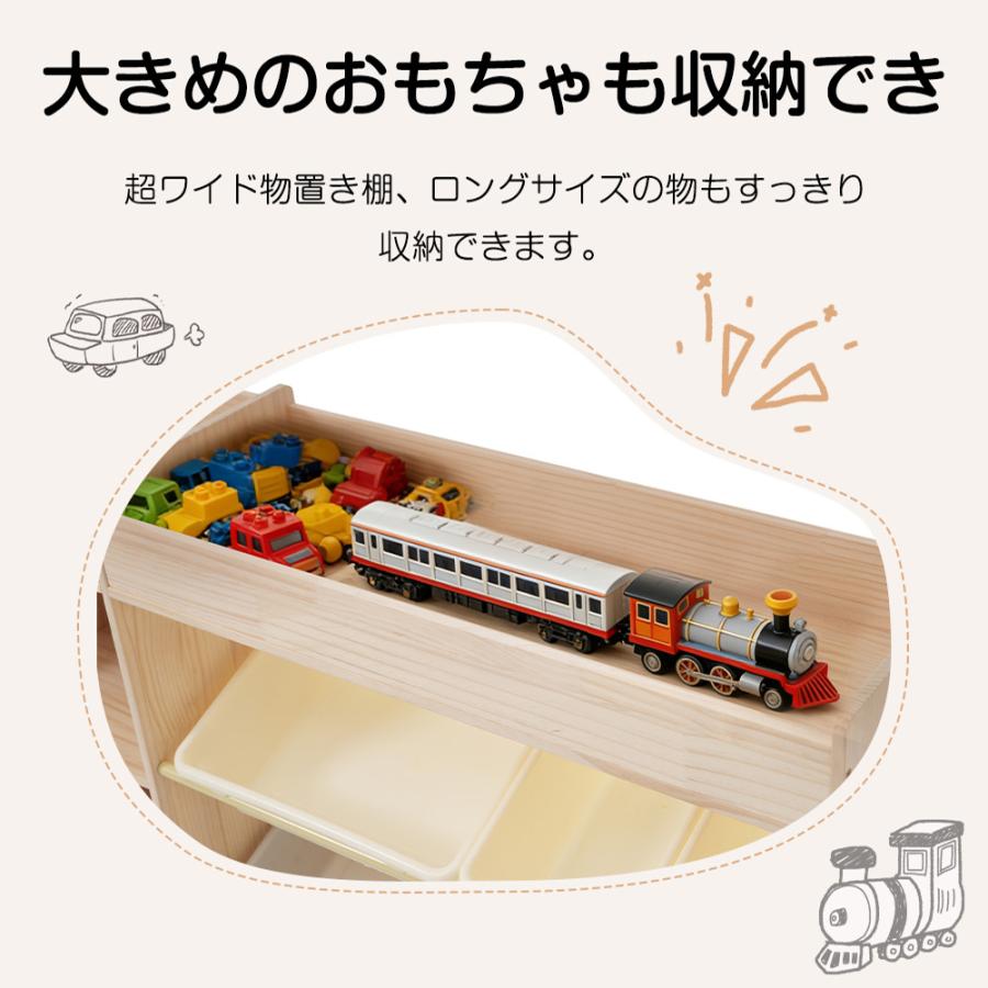 おもちゃ箱 おもちゃ 収納 絵本棚 収納ボックス おしゃれ 大容量 楽天市場】絵本棚 絵本ラック 北欧風 大容量 天然木 おもちゃ収納