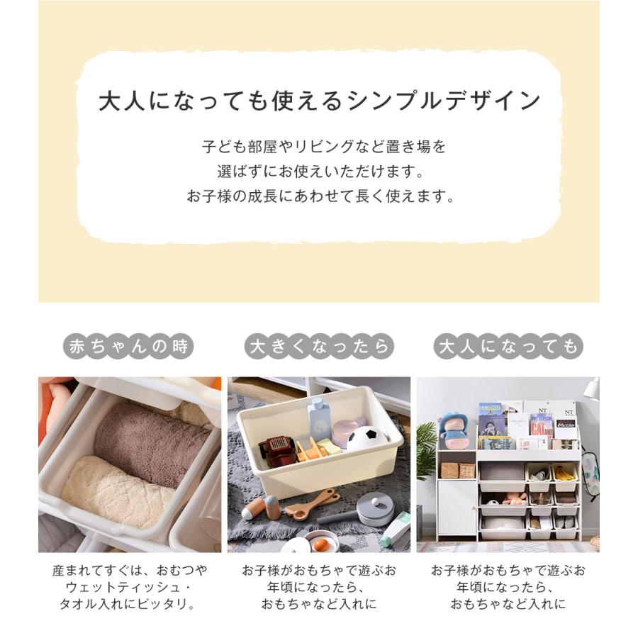 限定セール おもち収納 オモチャ収納 天然木 絵本棚 おもちゃ箱 限定セール おもち収納 オモチャ収納 天然木 絵本棚 おもちゃ箱