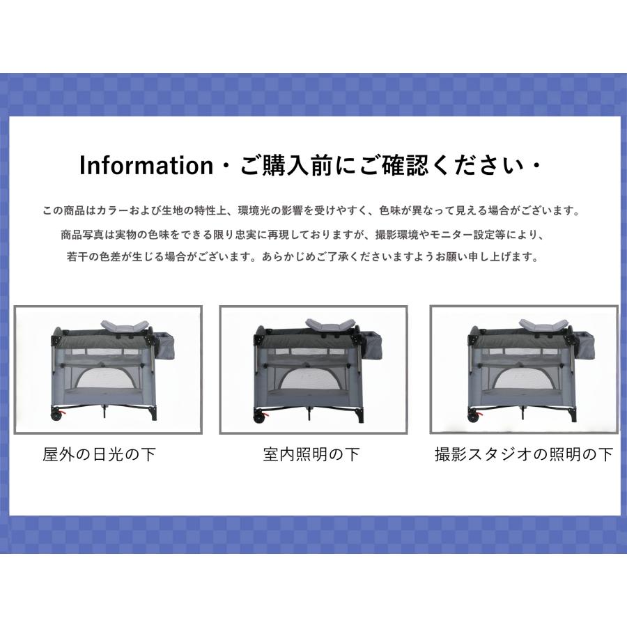 限定価格 ベビーサークル 折りたたみ 添い寝ベッド おむつ替えテーブル