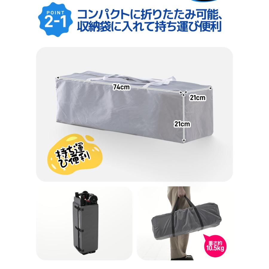 限定価格 ベビーサークル 折りたたみ 添い寝ベッド おむつ替えテーブル 