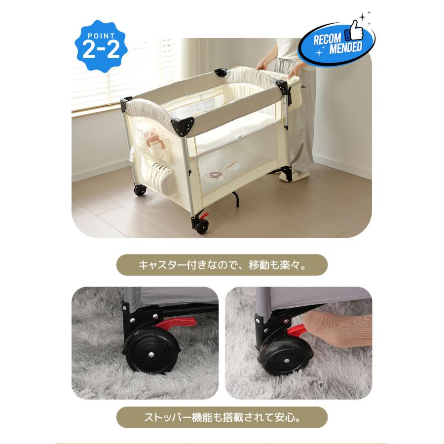 全店5%OFFクーポン配布中】限定価格 ベビーサークル 折りたたみ 添い寝
