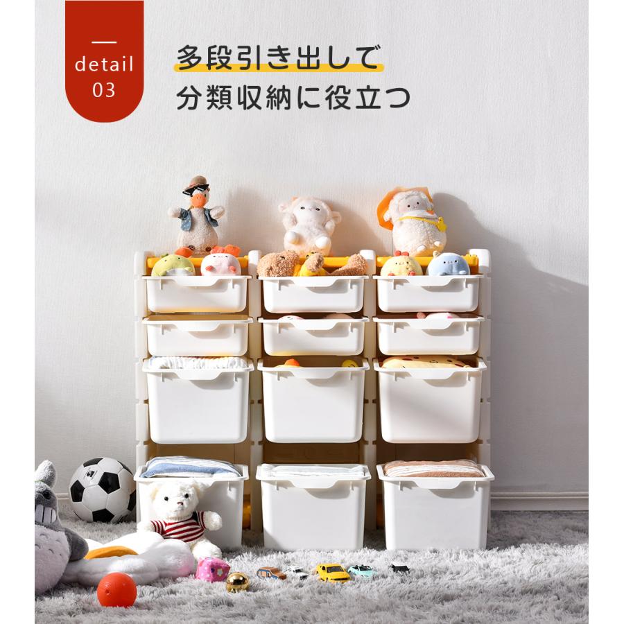 バースデー 記念日 ギフト 贈物 お勧め 通販 おもちゃ箱 オモチャ収納 かわいい 収納 収納ボックス ラック おもち収納 大容量 キッズ ボックス キッズ収納 子ども 子供部屋 おもちゃ収納ラック Fucoa Cl