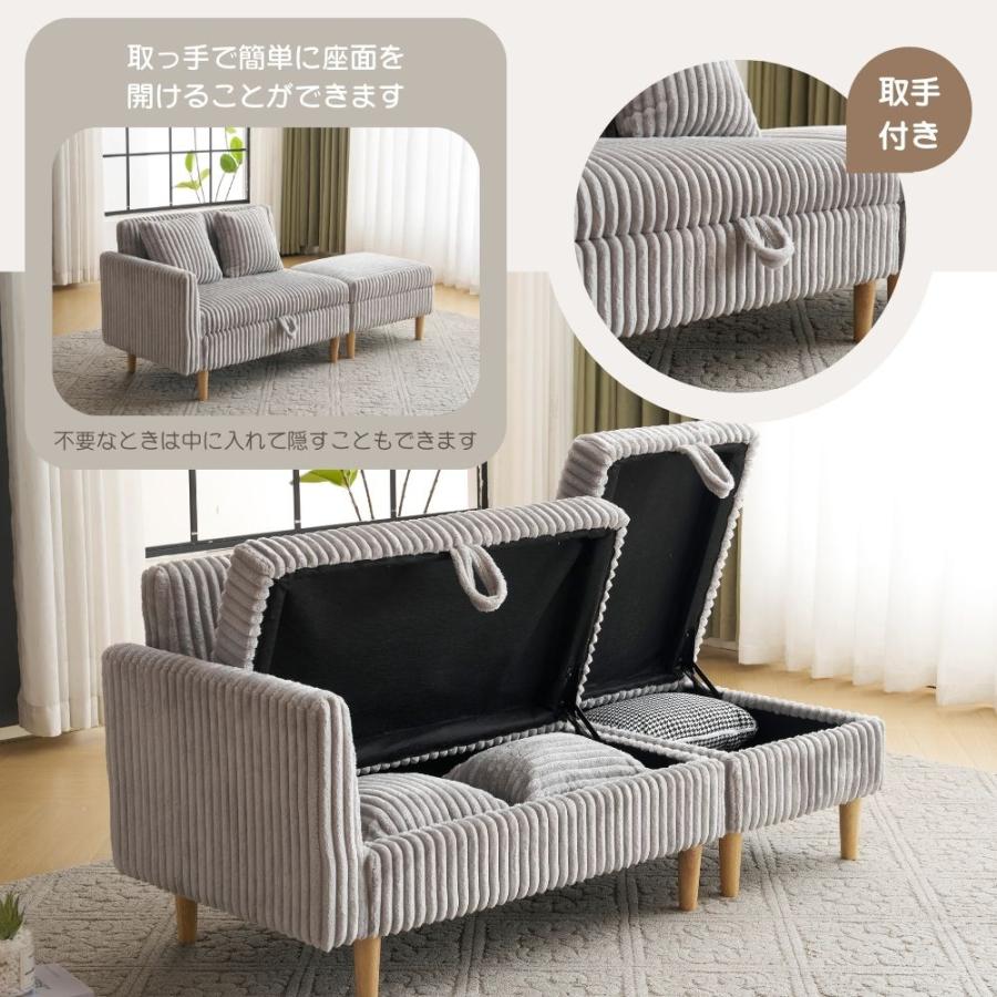 全店5％OFFクーポン配布中】最新モデル ソファー 収納付き 2人掛け 