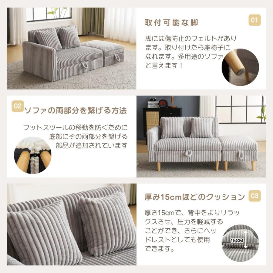 全店5％OFFクーポン配布中】最新モデル ソファー 収納付き 2人掛け 