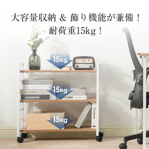 パソコンデスク PCデスク 自由移動ラック付き 多機能 棚付き パソコンデスク PCデスク 自由移動ラック付き 多機能 棚付き
