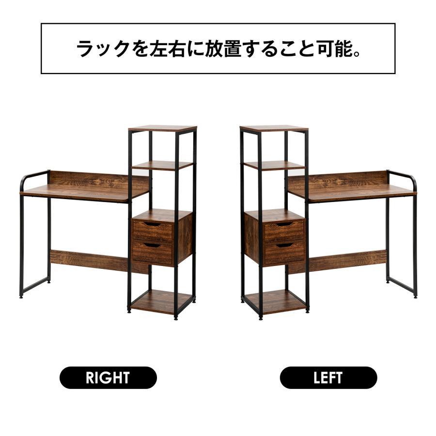 超人気！【ナチュラル】木製パソコンデスク 引き出し付き　3段シェルフ付 爆買WEEK☆クーポン配布中】パソコンデスク 収納ラック付き 引き出し