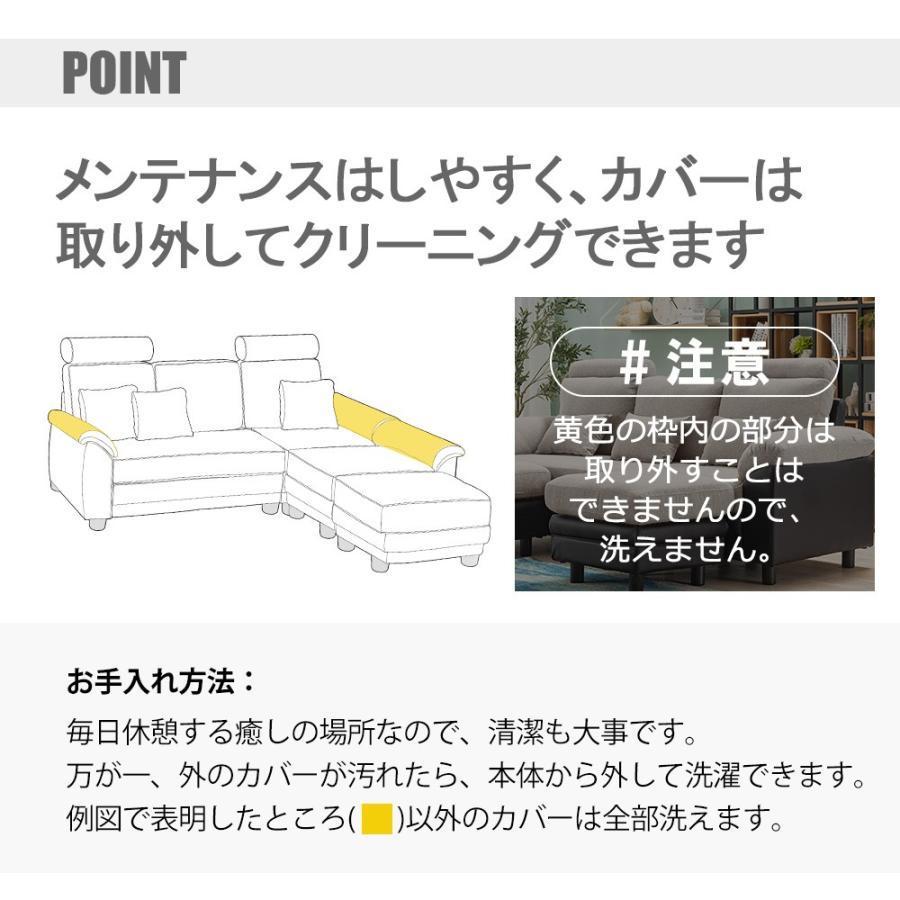 全店5%OFFクーポン利用可能】ソファー 3人掛け ハイバック