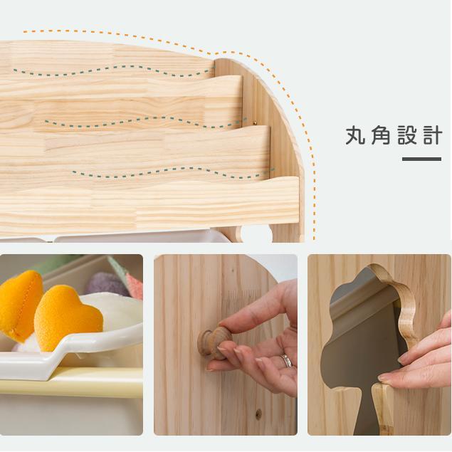 爆買WEEK☆クーポン配布中】おもちゃ箱 オモチャ収納 ラック おしゃれ