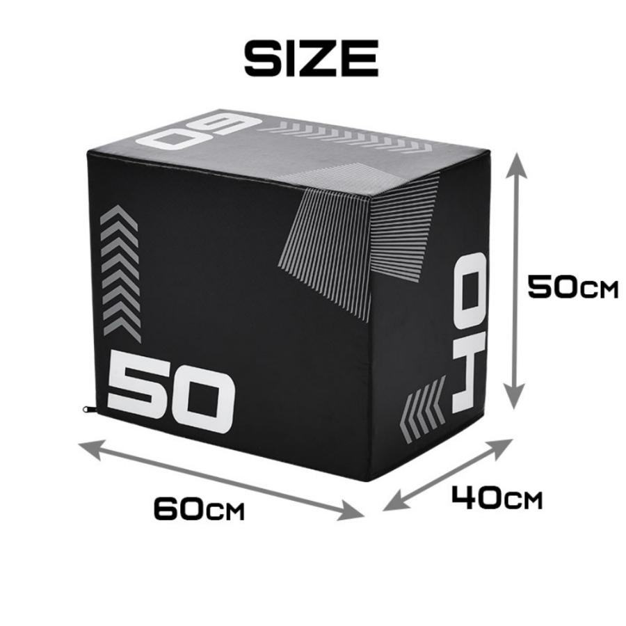 プライオボックス ソフト 40×50×60cm 昇降台 跳び箱 プライオ