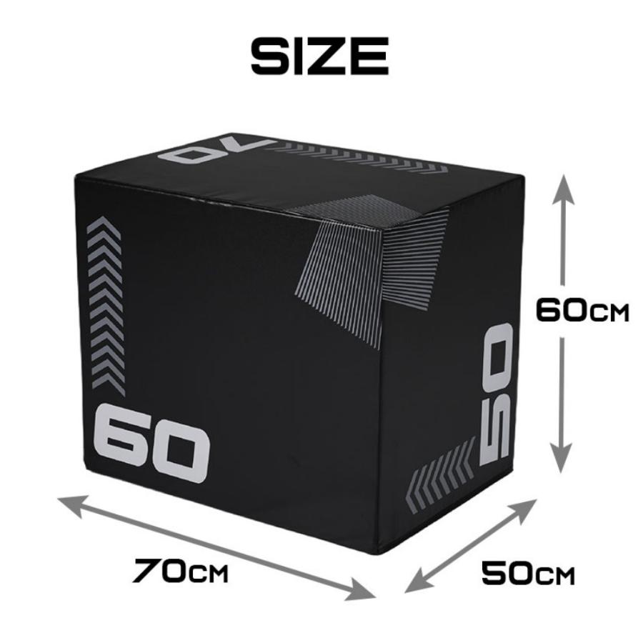 爆買WEEK+5%キャンペーン】プライオボックス ソフト 40×50×60cm 昇降台