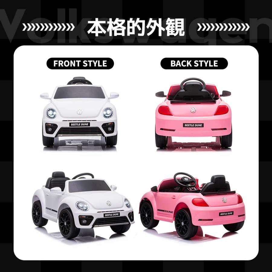 BTM 【全ストア5%OFFクーポン利用】電動乗用ラジコンカー 乗用玩具
