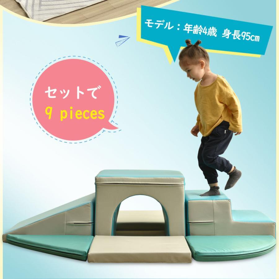 ソフトブロック 滑り台 自由に組み合わせ 布製 大型遊具 アスレチック クッション おもちゃ キッズスペース 幼児 保育園 クリスマスプレゼント 
