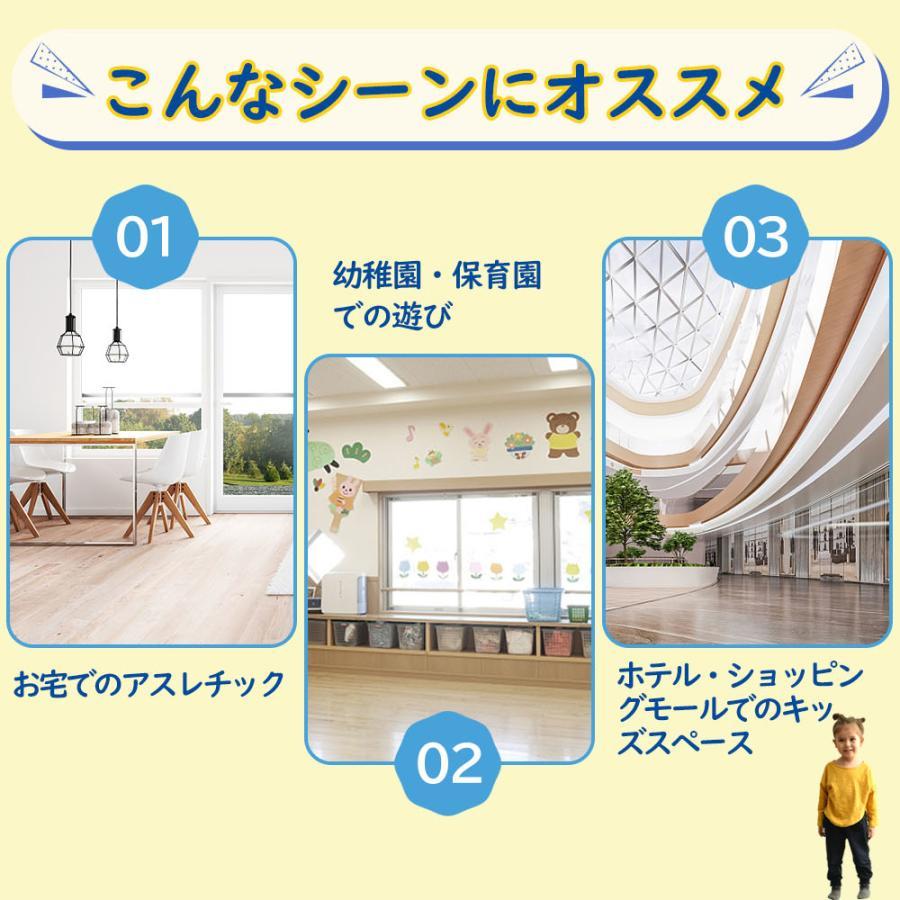 ソフトブロック 滑り台 自由に組み合わせ 布製 大型遊具 アスレチック クッション おもちゃ キッズスペース 幼児 保育園 クリスマスプレゼント 