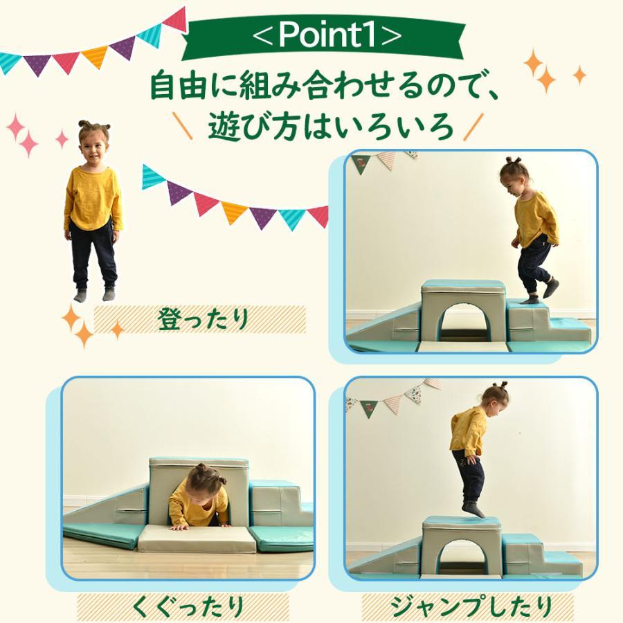 ソフトブロック 滑り台 自由に組み合わせ 布製 大型遊具 アスレチック クッション おもちゃ キッズスペース 幼児 保育園 クリスマスプレゼント 
