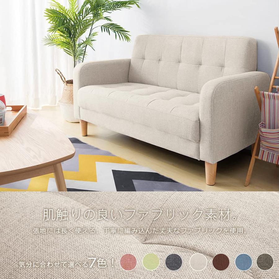 ソファ ソファー ソファベッド 背もたれ 肘置き リクライニング 2人掛けレザー pp312311-1.jpg