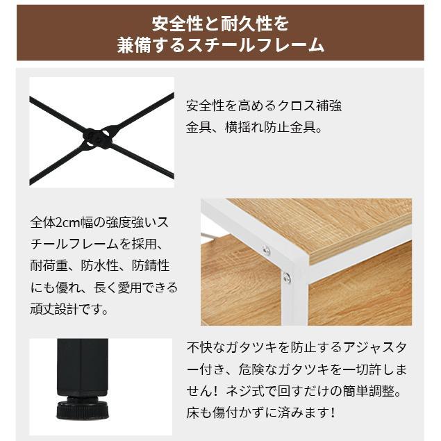 パソコンデスク L字 120cm 3段ラック付 ハイデスク付き デスク パソコンデスク L字 120cm 3段ラック付 ハイデスク付き デスク