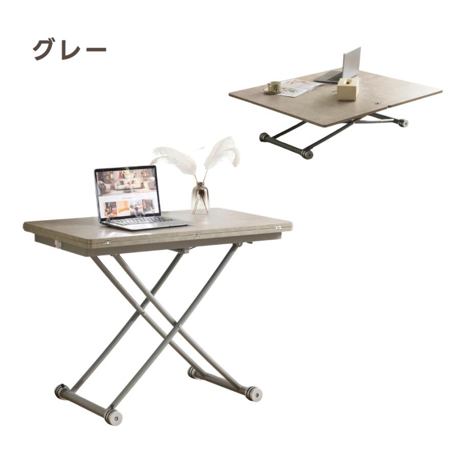 天板が2倍に広がるガス圧昇降テーブル／定価27,800円 テーブル ダイニングテーブル 完成品 天板が2倍に広がるガス圧昇降