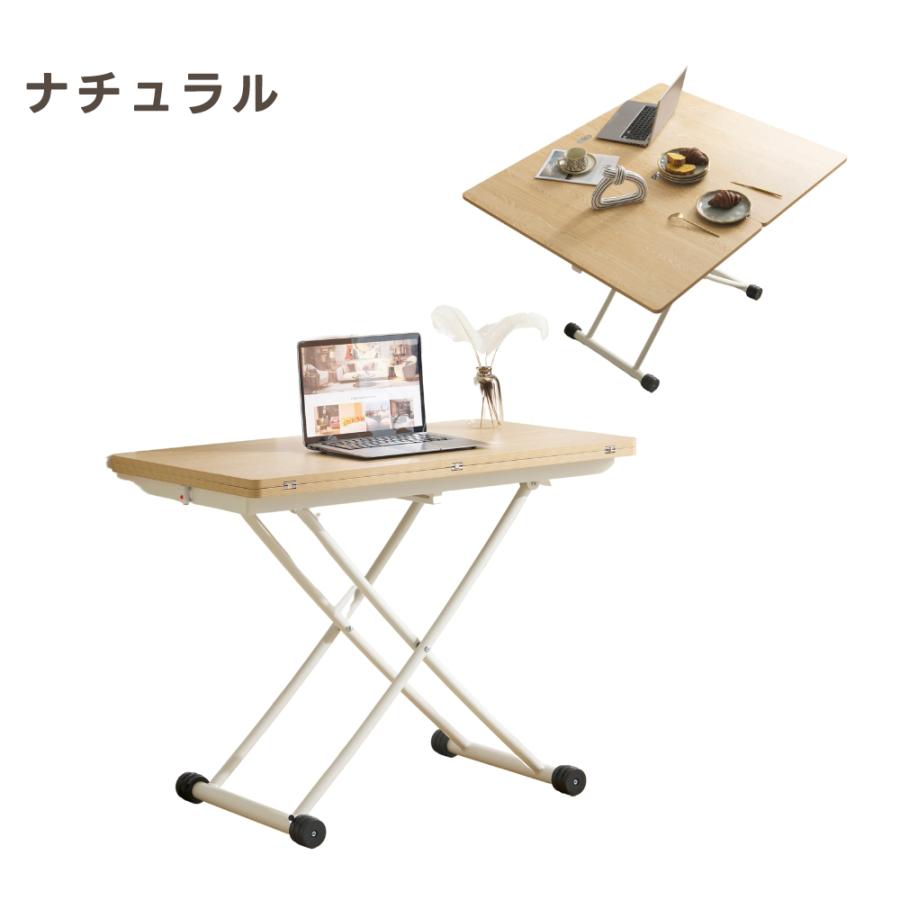 テーブル ダイニングテーブル 完成品 天板が2倍に広がるガス圧昇降