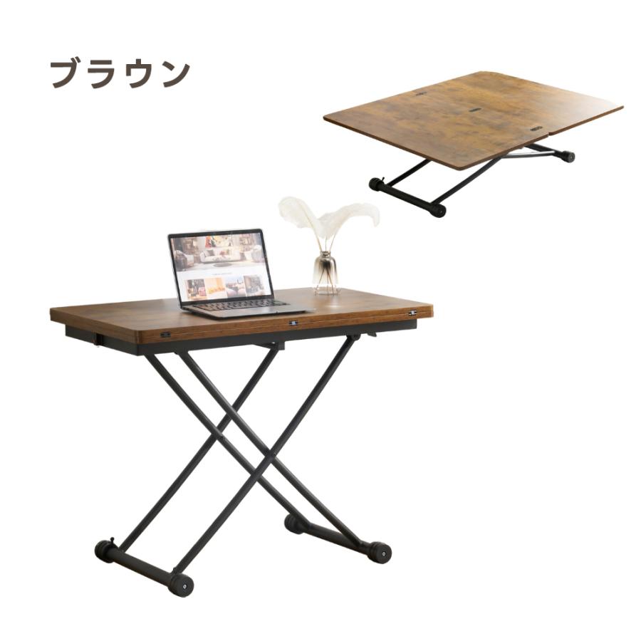 テーブル ダイニングテーブル 完成品 天板が2倍に広がるガス圧昇降