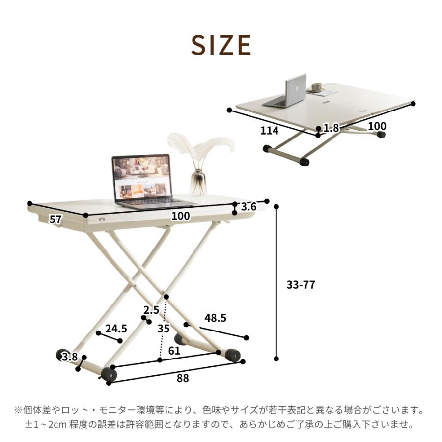 テーブル ダイニングテーブル 完成品 天板が2倍に広がるガス圧昇降