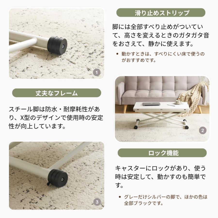 テーブル ダイニングテーブル 完成品 天板が2倍に広がるガス圧昇降