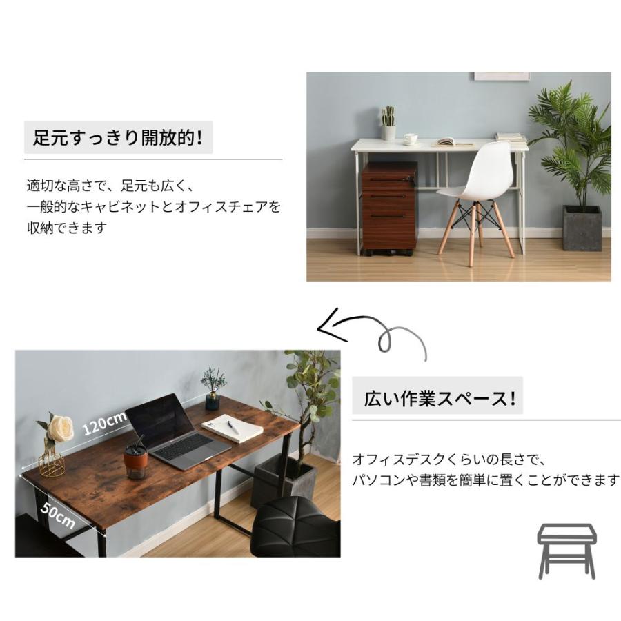 【全品最大1000円OFFクーポン】パソコンデスク ワークデスク シンプル ゲーミングテーブル 幅120cm PCデスク 学習机 折りたたみ 完成品 木製 しっかり おし｜felizlar｜06