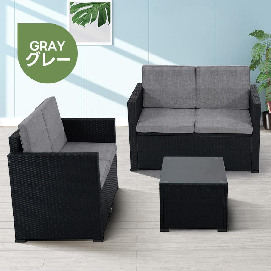 全品5%OFFクーポン！本日限り】ガーデンチェア テーブルセット