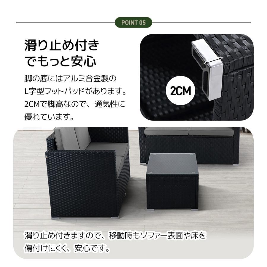 爆買WEEK☆クーポン配布中】ガーデンチェア テーブルセット ガーデン