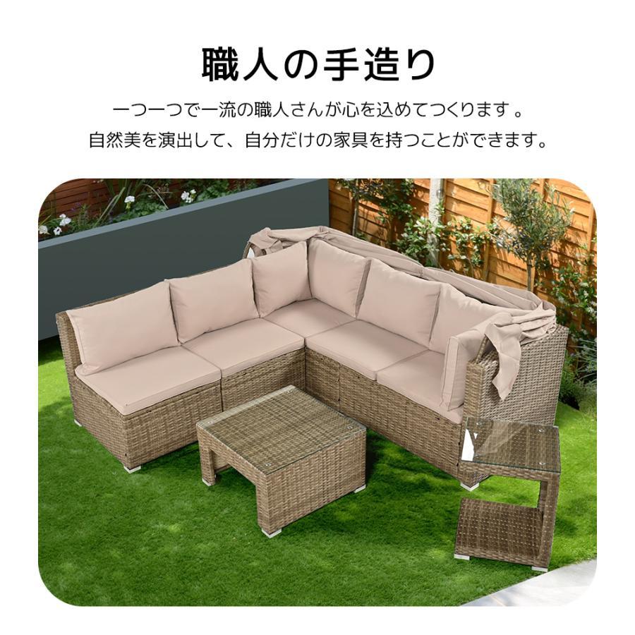 ガーデン テーブル セット 4点セット ベージュ チェア パラソル