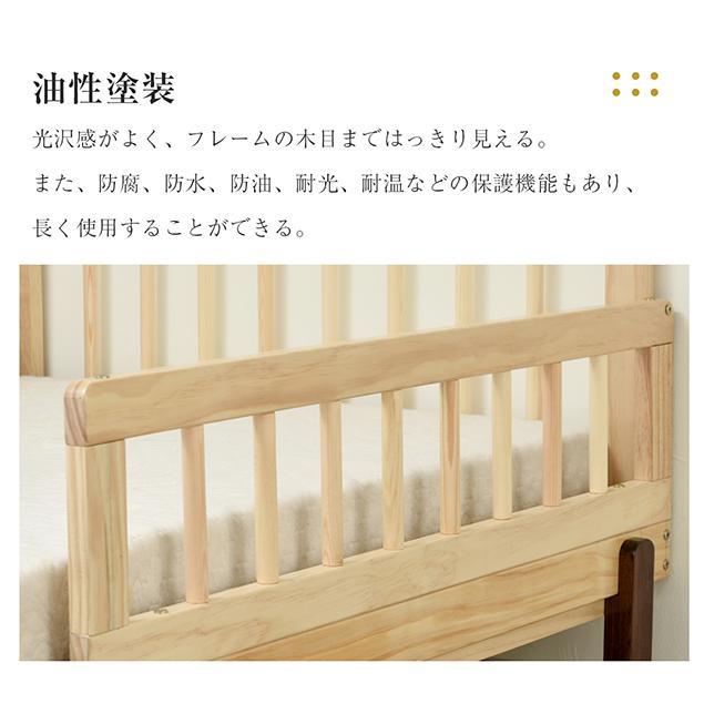 木製ソファベッド 木製 伸長式 すのこベッド シングル 北欧風 木製ソファベッド 木製 伸長式 すのこベッド シングル 北欧風