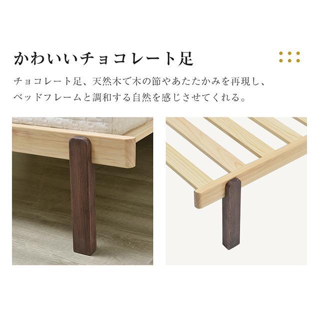 木製ソファベッド 木製 伸長式 すのこベッド シングル 北欧風 木製ソファベッド 木製 伸長式 すのこベッド シングル 北欧風