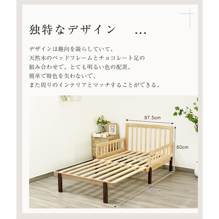 木製ソファベッド 木製 伸長式 すのこベッド シングル 北欧風 木製ソファベッド 木製 伸長式 すのこベッド シングル 北欧風