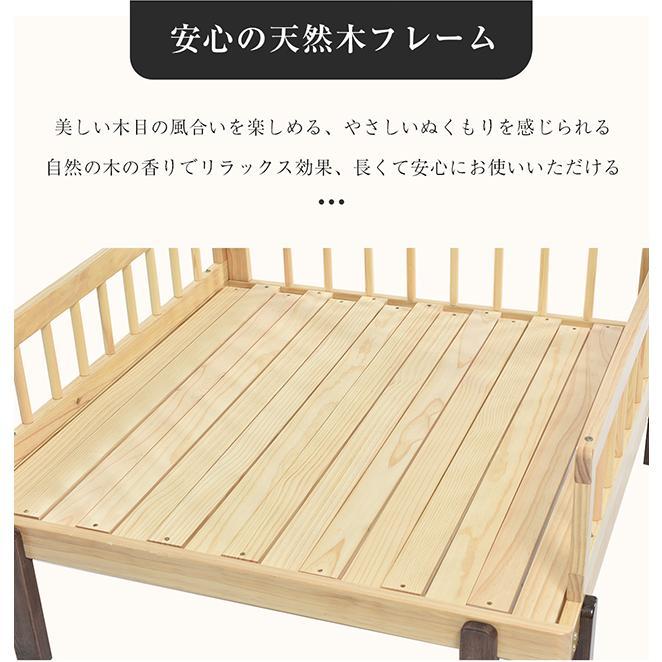 木製ソファベッド 木製 伸長式 すのこベッド シングル 北欧風 木製ソファベッド 木製 伸長式 すのこベッド シングル 北欧風