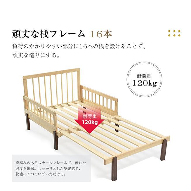 木製ソファベッド 木製 伸長式 すのこベッド シングル 北欧風 ソファー