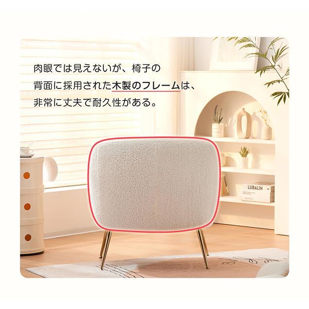 チェア ソファ 一人掛け 1人用 超肉厚 椅子 イス いす リビング チェア ソファ 一人掛け 1人用 超肉厚 椅子 イス いす リビング